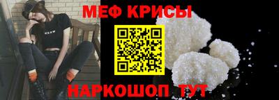 дурь Свободный