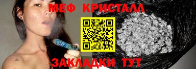 дурь Свободный