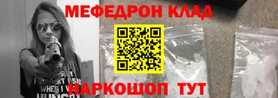 мдпв Севастополь