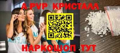 дурь Свободный