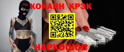 мдпв Севастополь