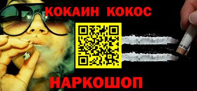 дурь Свободный