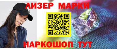 мдпв Севастополь