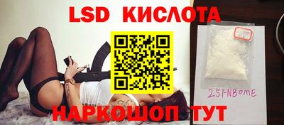 дурь Свободный