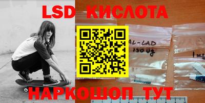 мдпв Севастополь