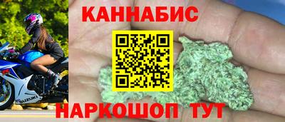 дурь Свободный