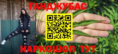 дурь Свободный
