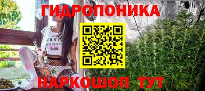 мдпв Севастополь