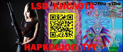 мдпв Севастополь