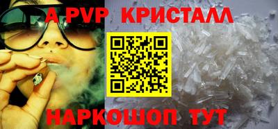 мдпв Севастополь