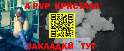дурь Свободный