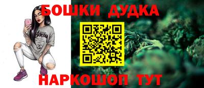 дурь Свободный