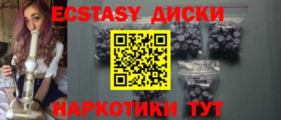 дурь Свободный
