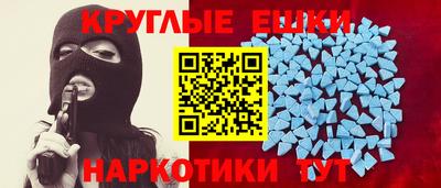 мдпв Севастополь