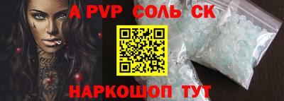 дурь Свободный