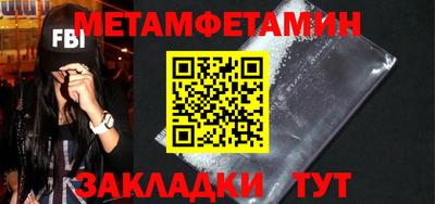 мдпв Севастополь