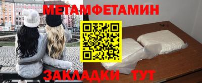 мдпв Севастополь