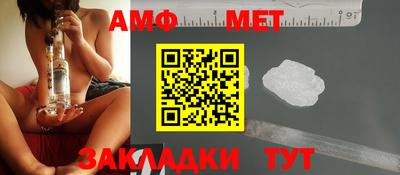 мдпв Севастополь