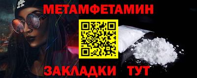 мдпв Севастополь