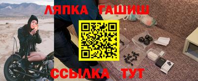 дурь Свободный
