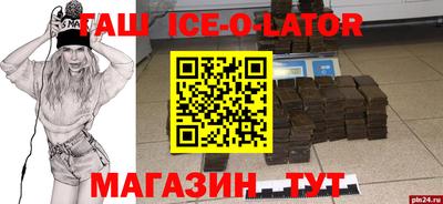 мдпв Севастополь