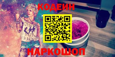 дурь Свободный