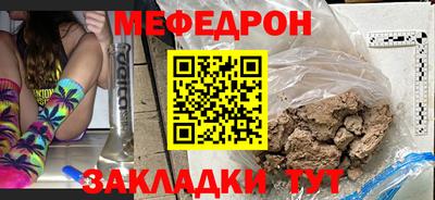 дурь Свободный
