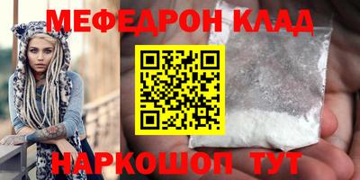 мдпв Севастополь