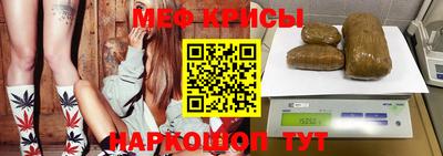 дурь Свободный